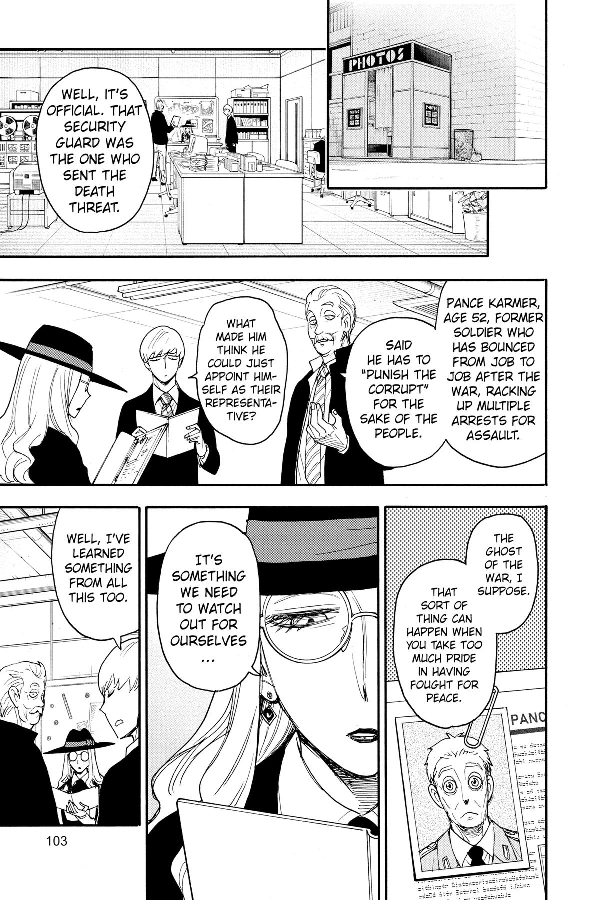 Page 23 of Chapter 63