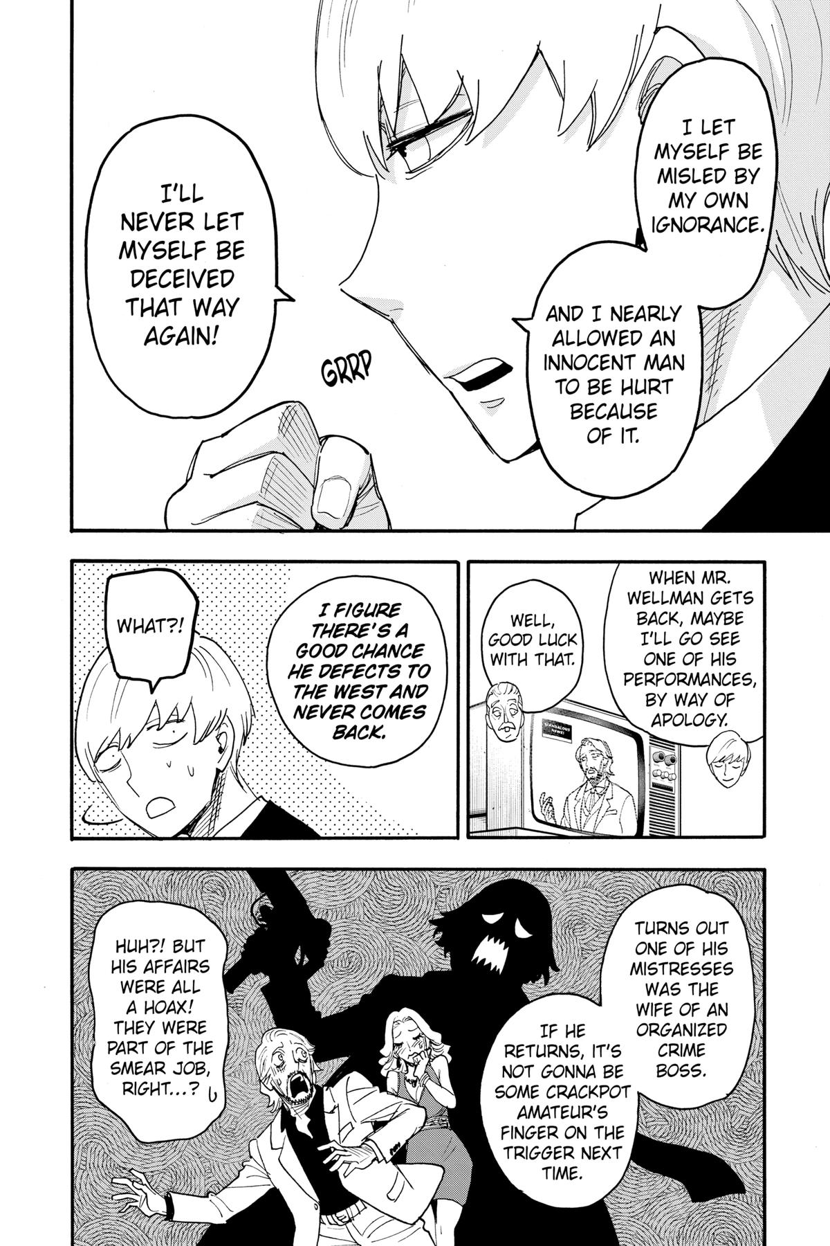 Page 24 of Chapter 63