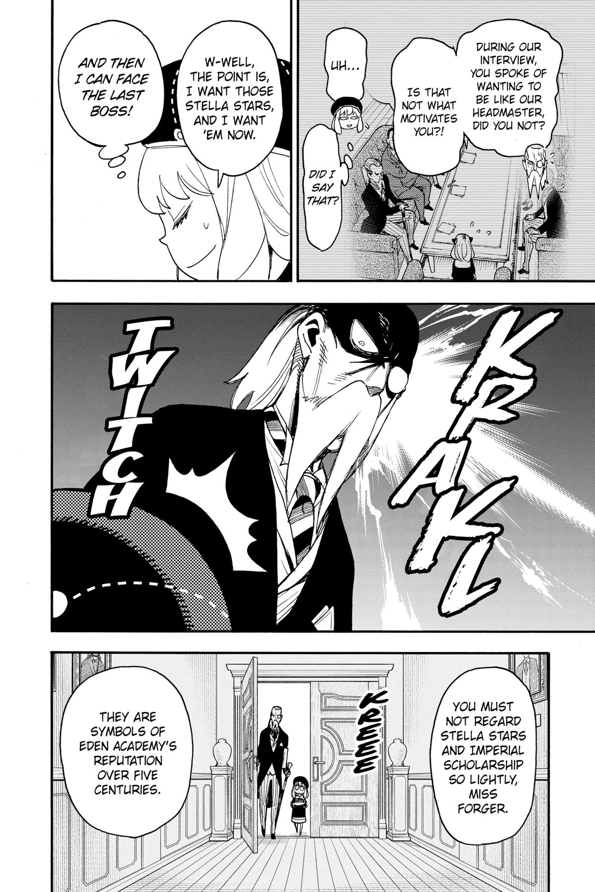 Page 8 of Chapter 64