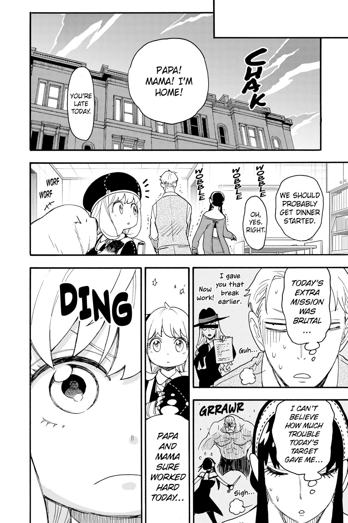 Page 14 of Chapter 64