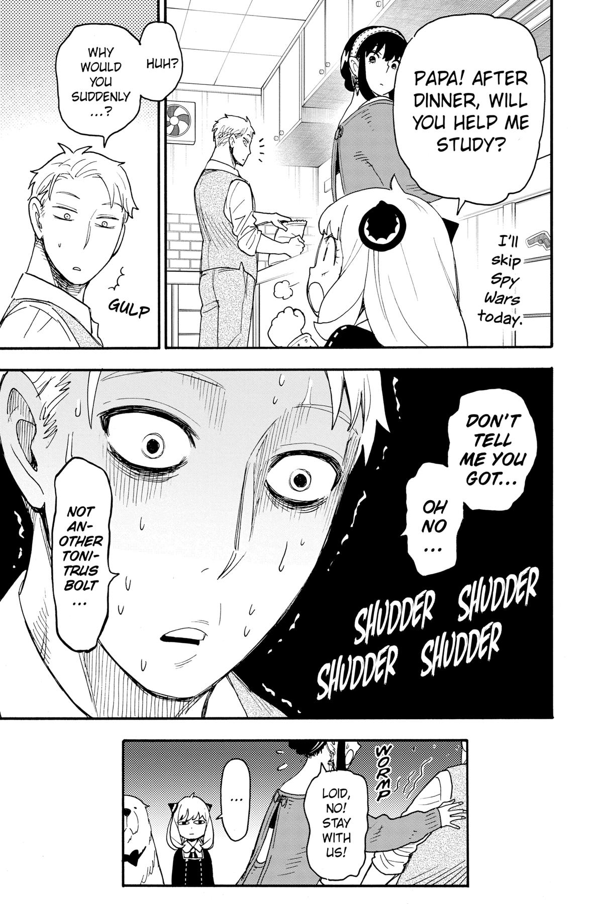 Page 15 of Chapter 64