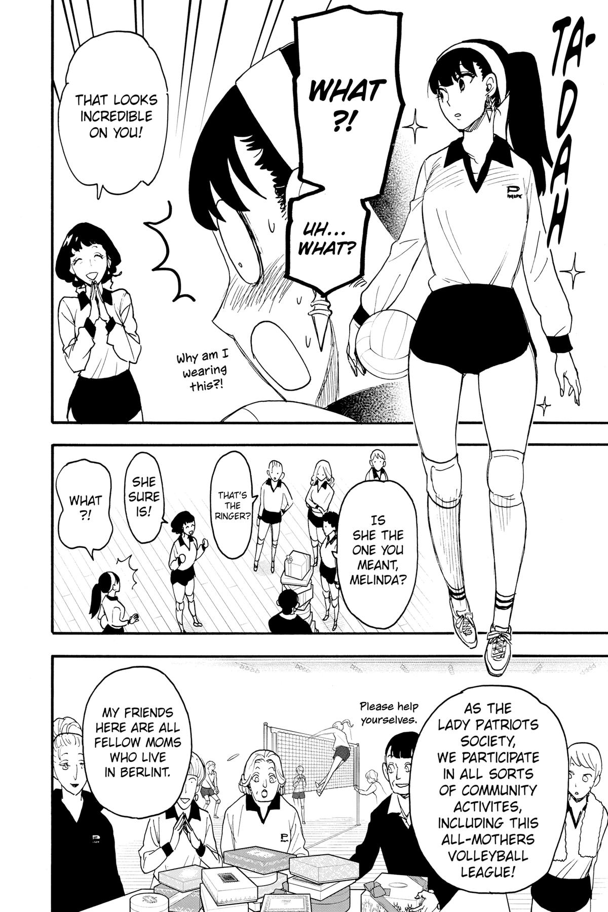 Page 12 of Chapter 65