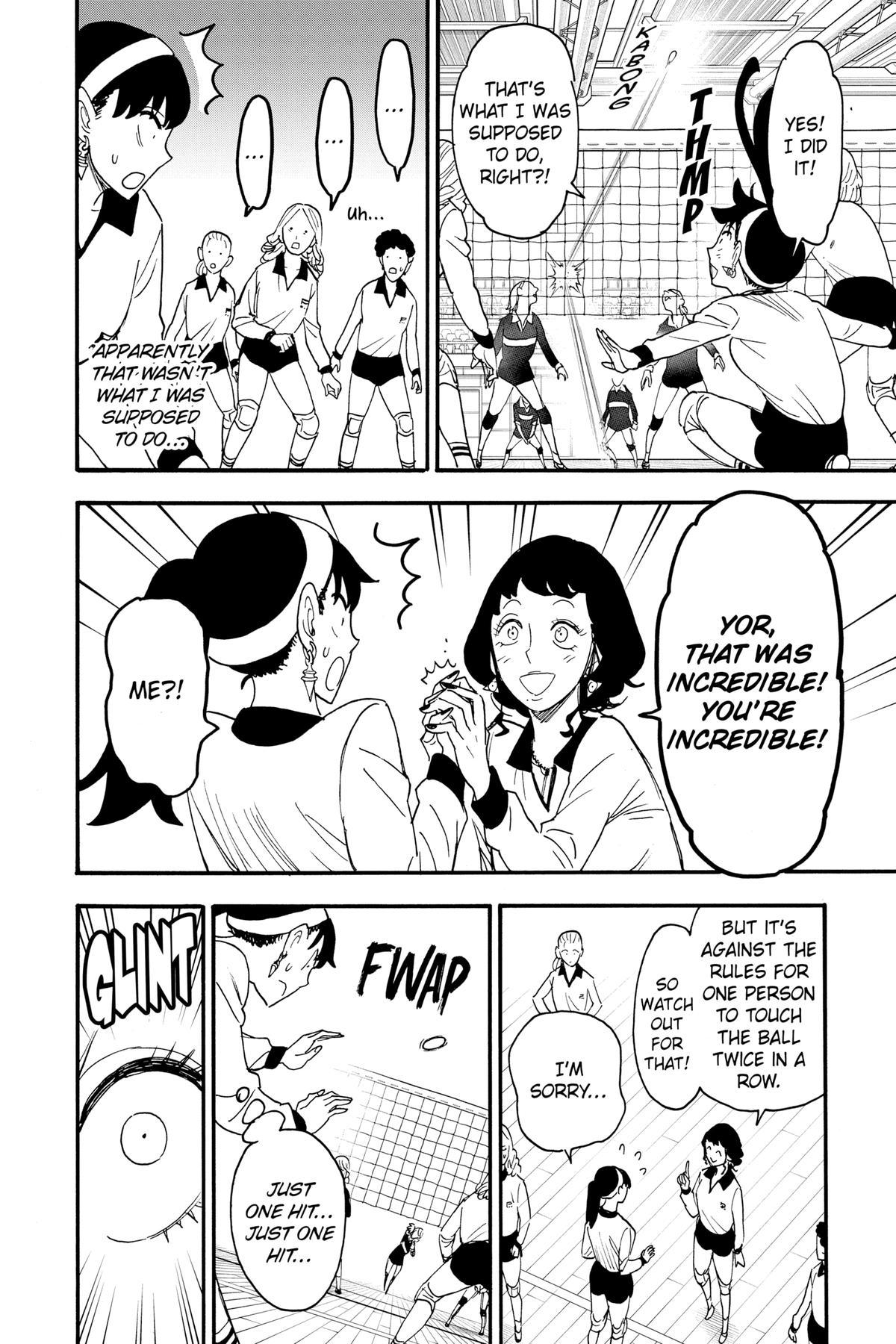 Page 16 of Chapter 65