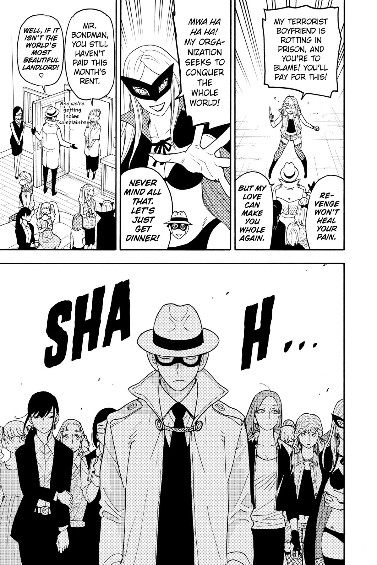 Page 3 of Chapter 66.5
