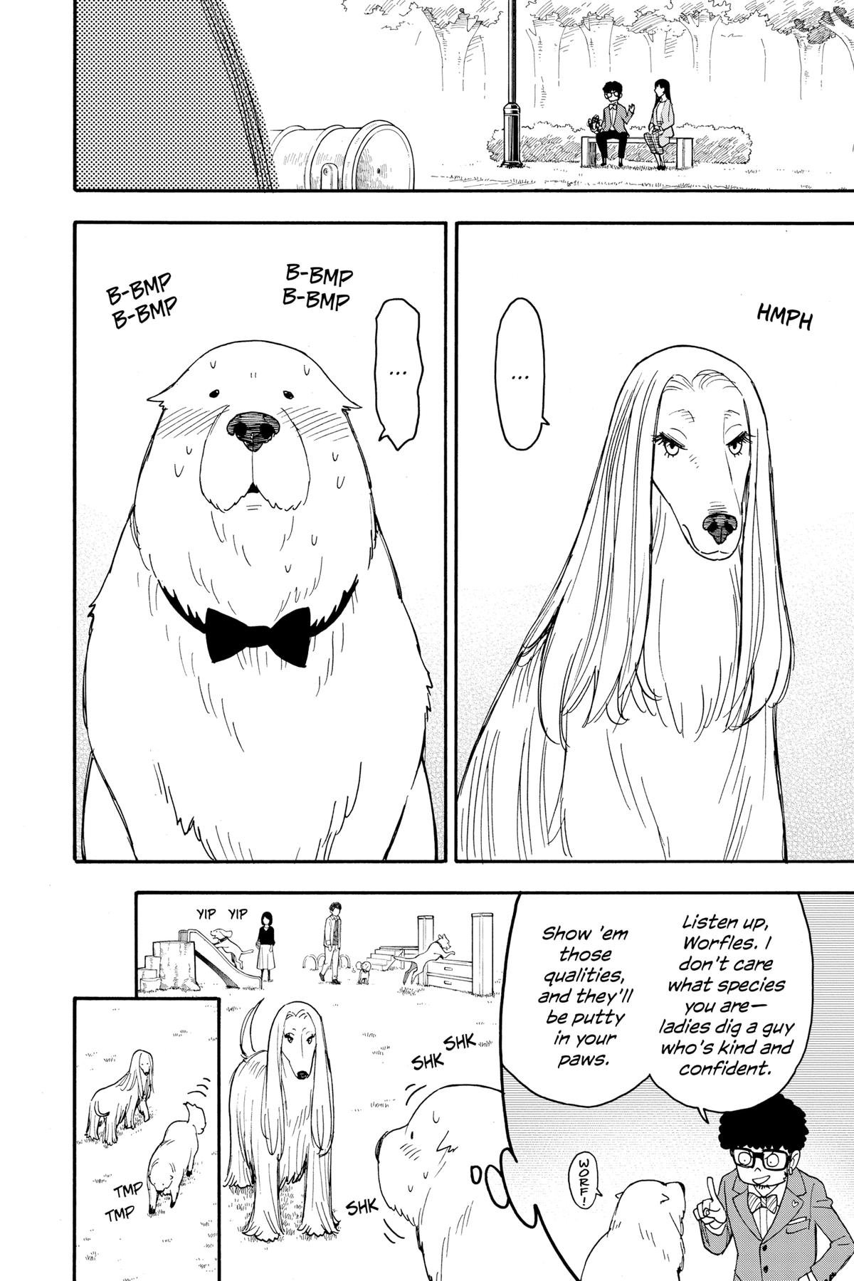 Page 12 of Chapter 66.5