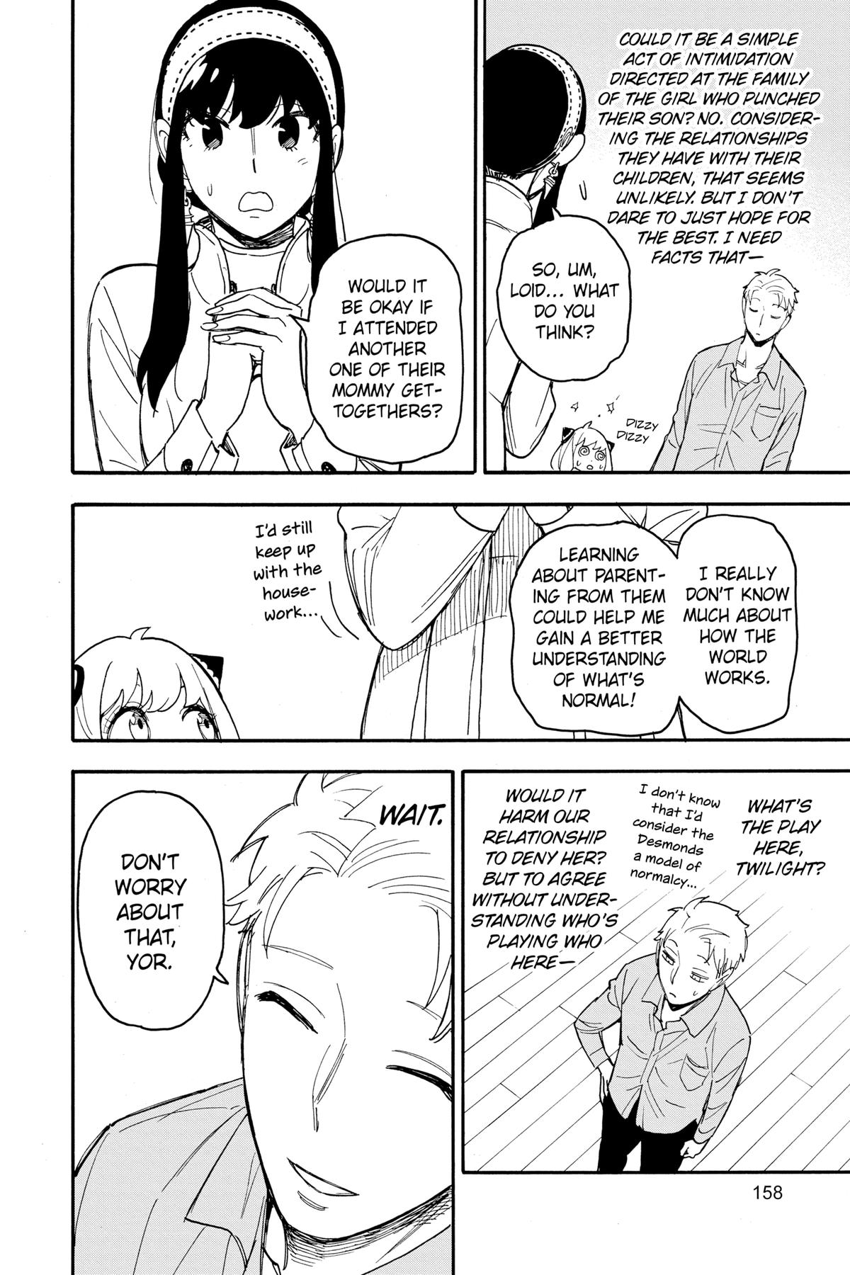 Page 11 of Chapter 66