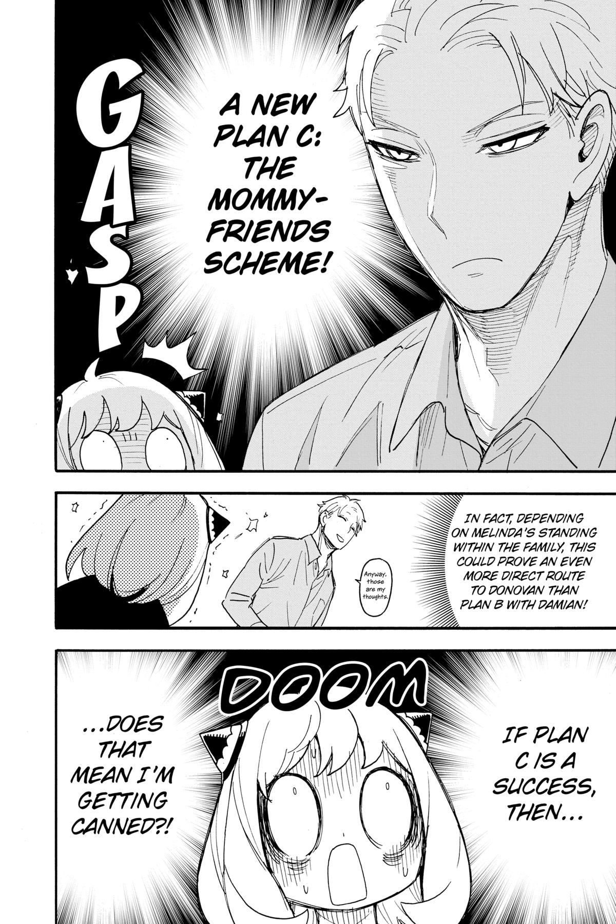 Page 15 of Chapter 66