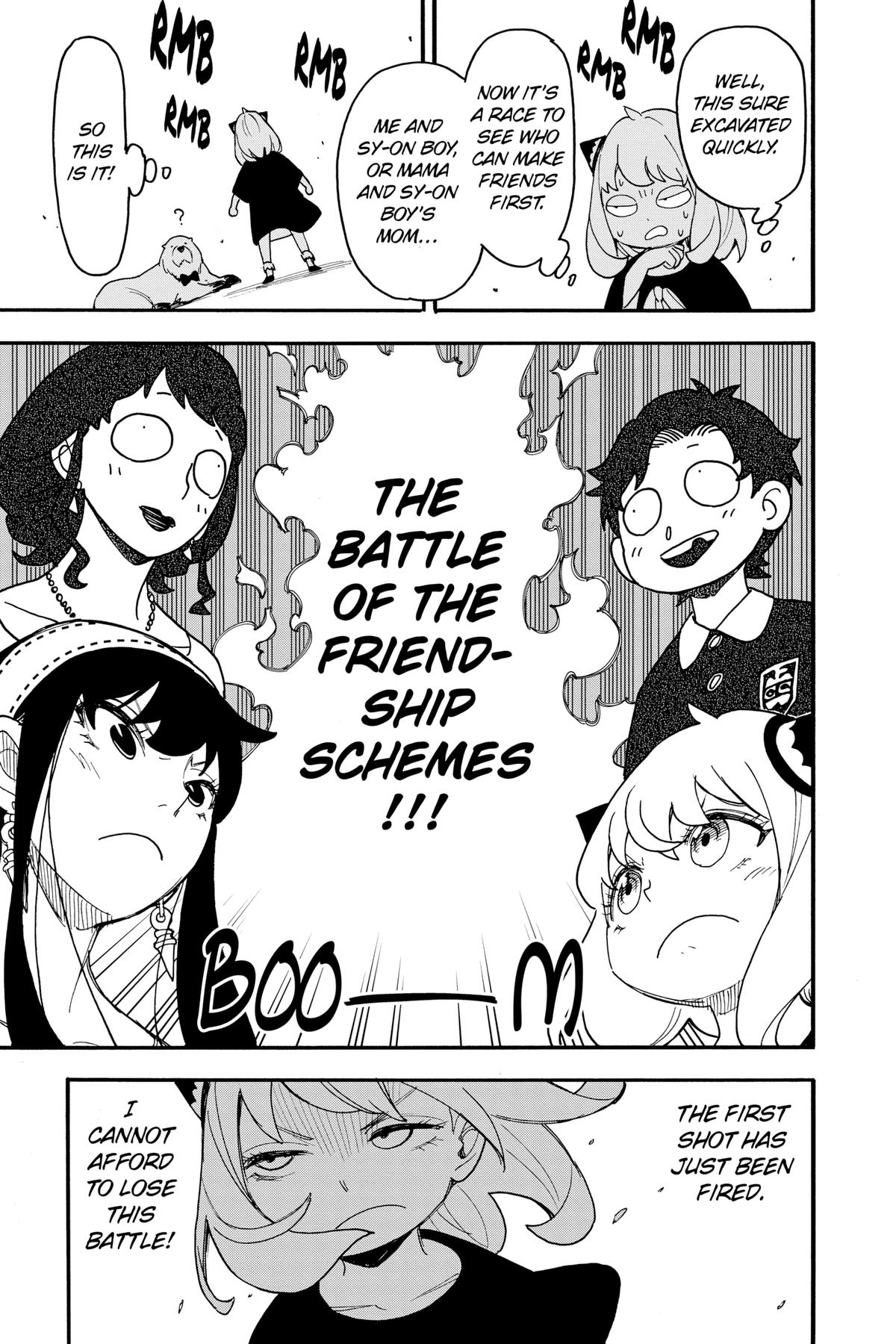 Page 16 of Chapter 66