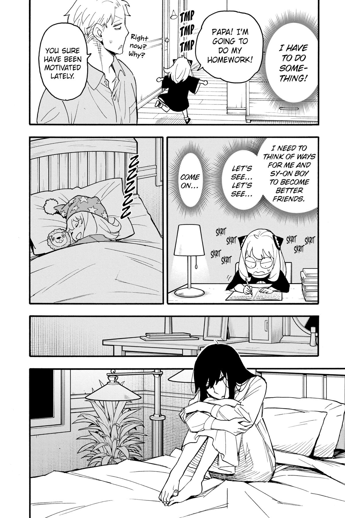 Page 17 of Chapter 66
