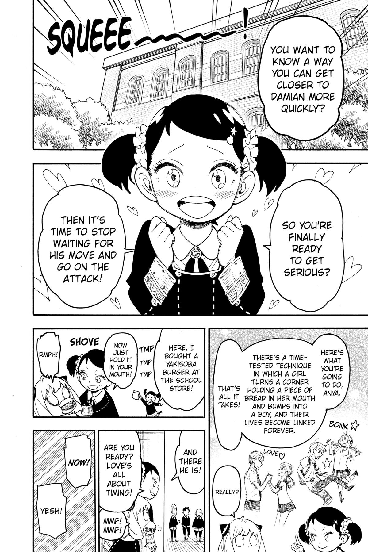Page 21 of Chapter 66
