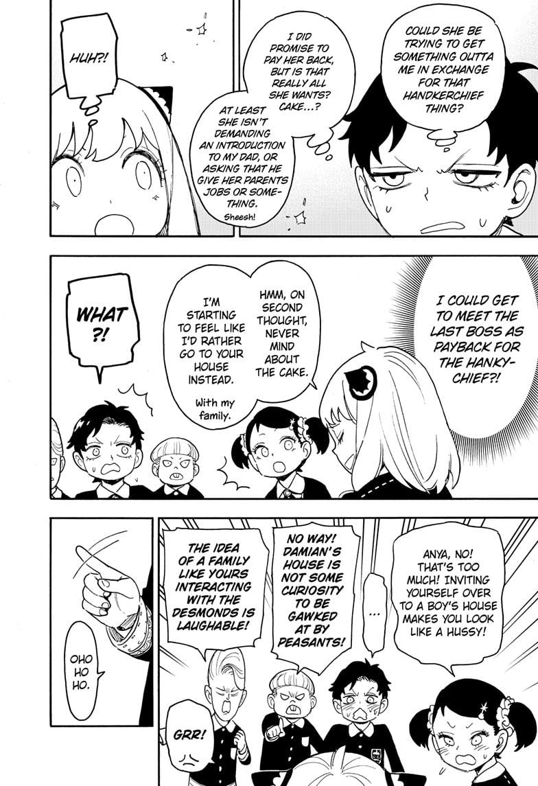 Page 3 of Chapter 67.1