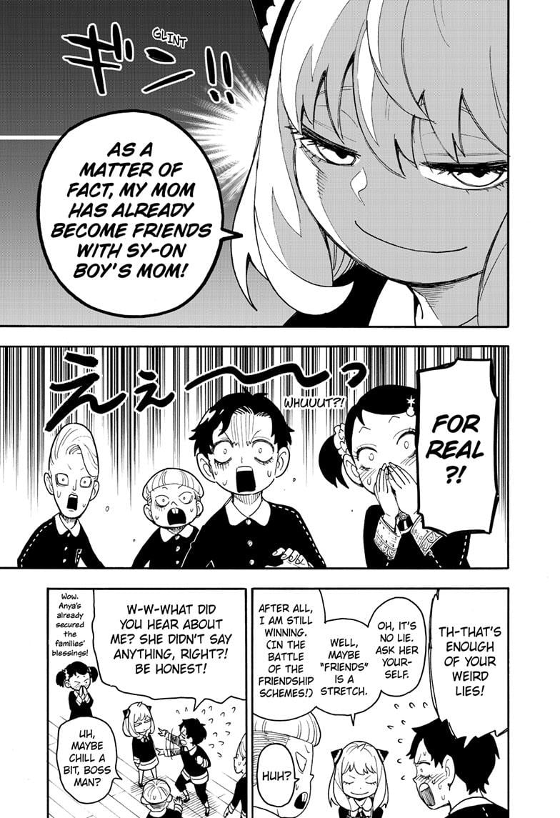 Page 4 of Chapter 67.1