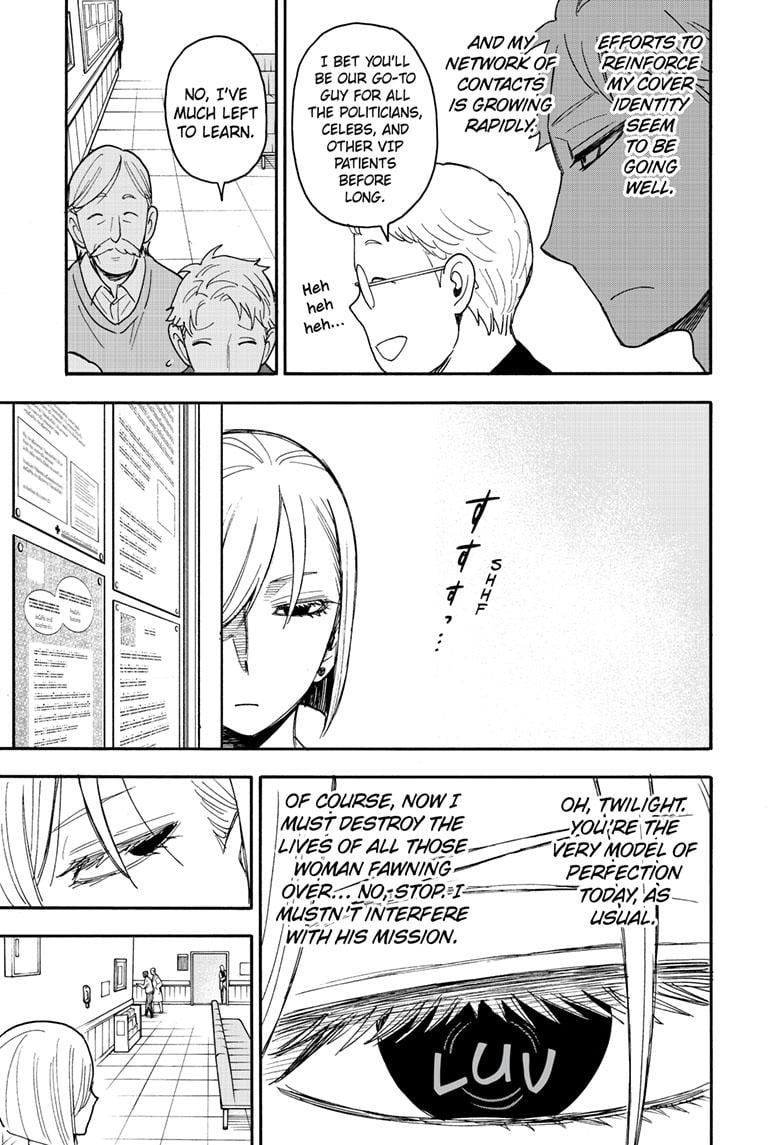 Page 8 of Chapter 67.1