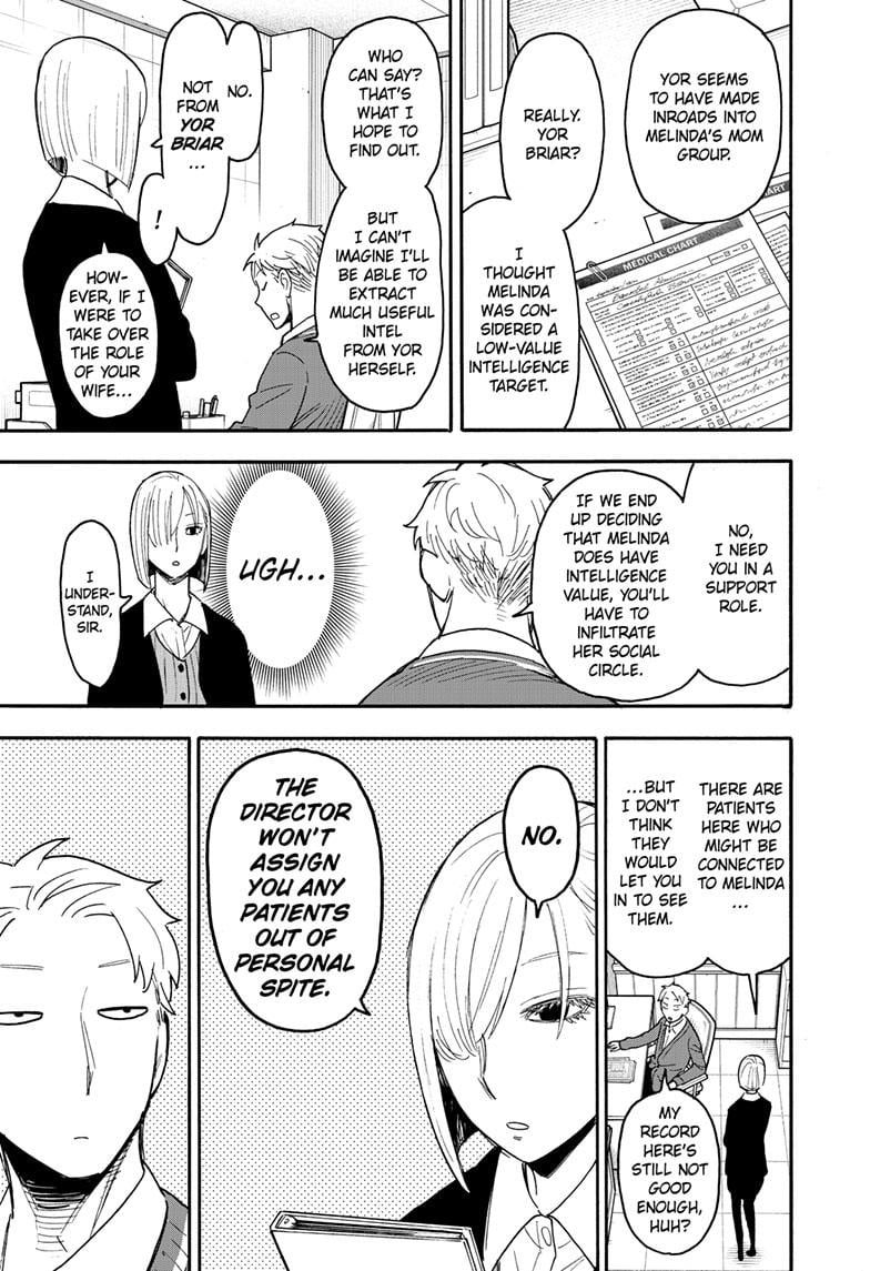 Page 10 of Chapter 67.1