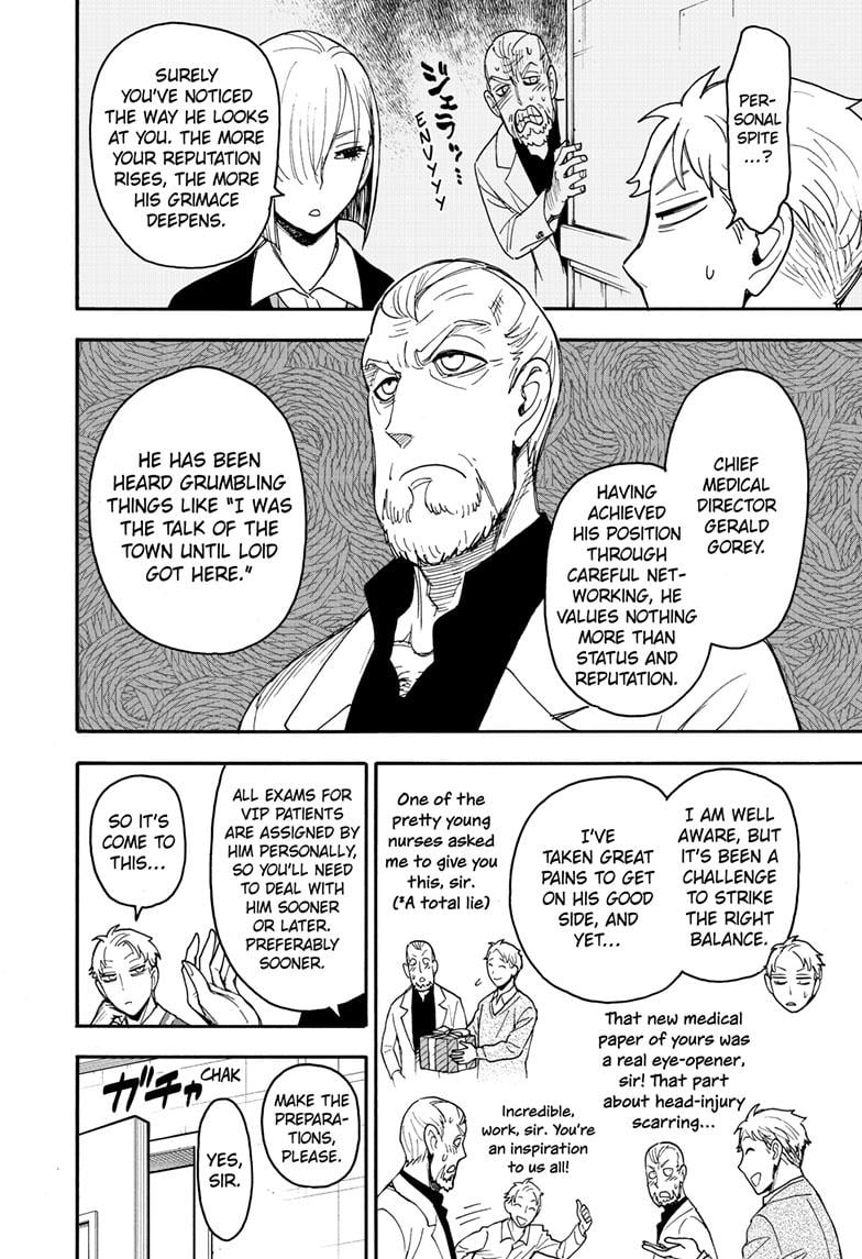 Page 11 of Chapter 67.1