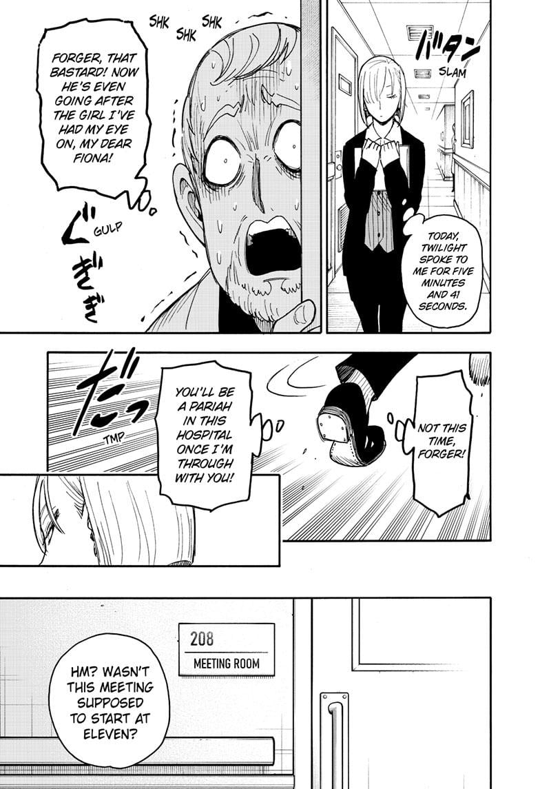 Page 12 of Chapter 67.1