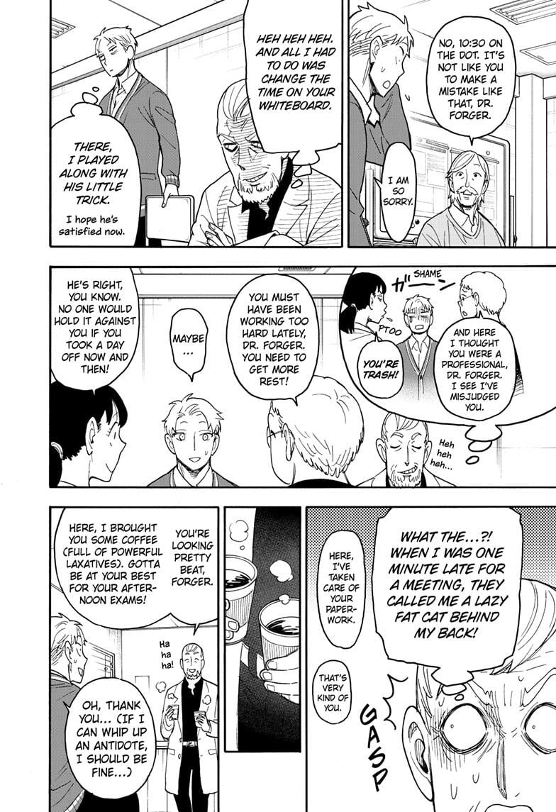 Page 13 of Chapter 67.1