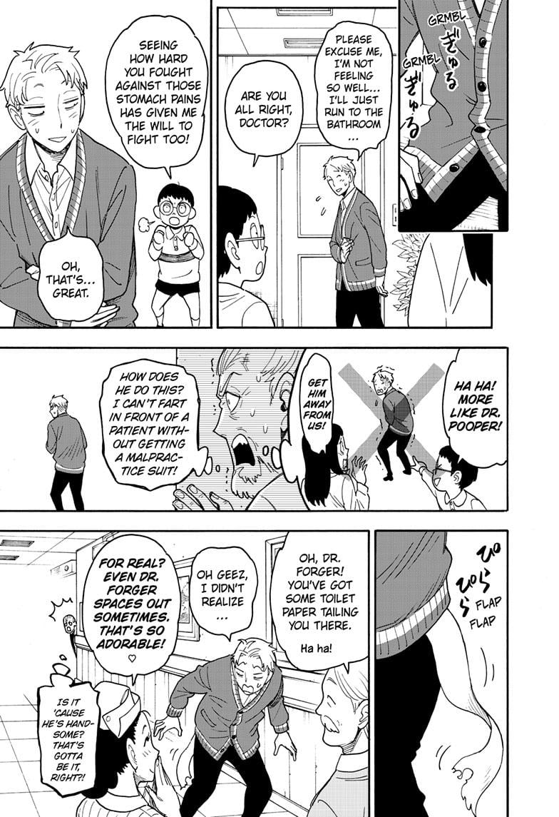 Page 14 of Chapter 67.1