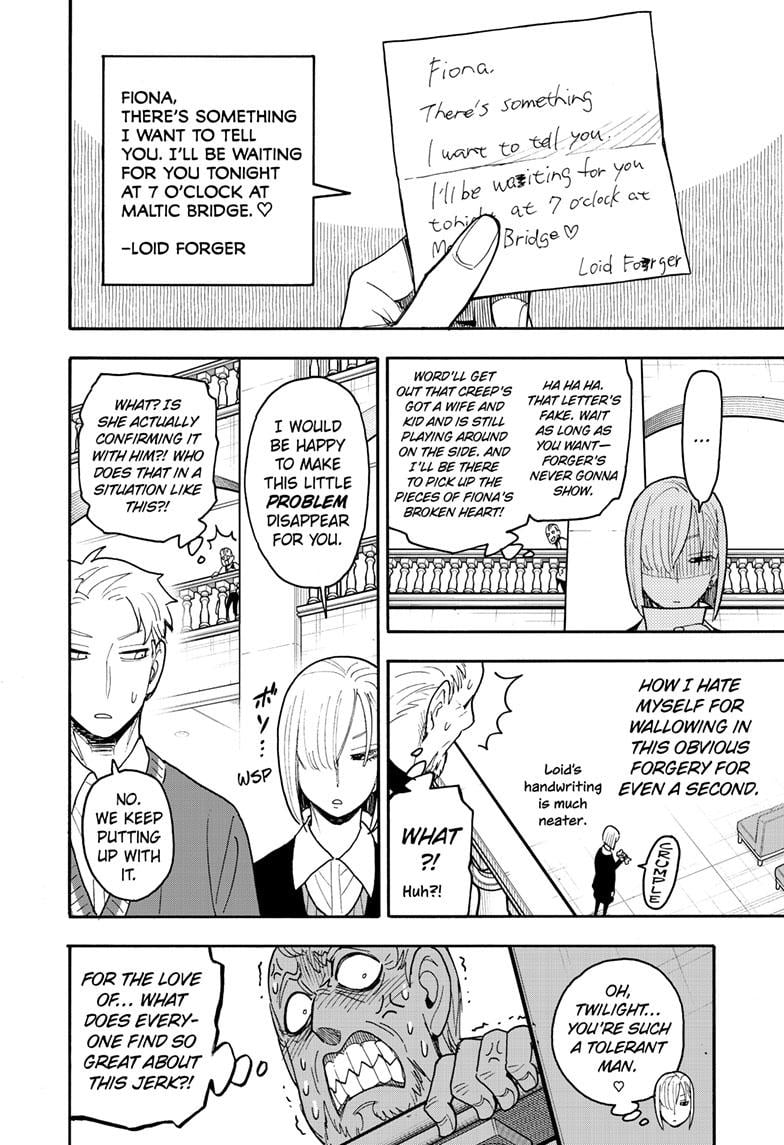 Page 15 of Chapter 67.1
