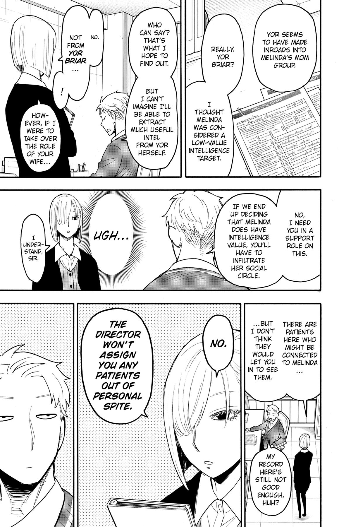 Page 16 of Chapter 67