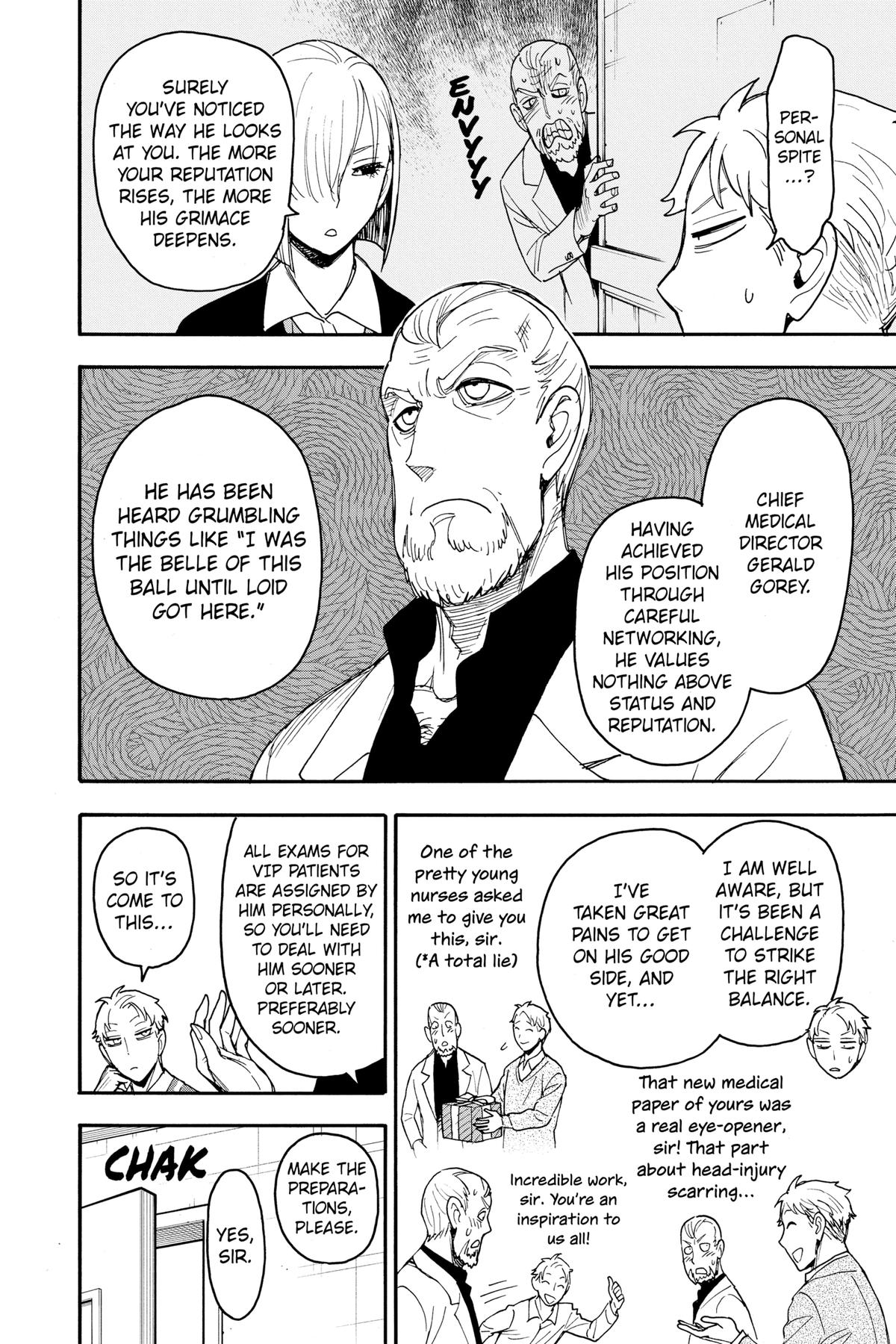 Page 17 of Chapter 67