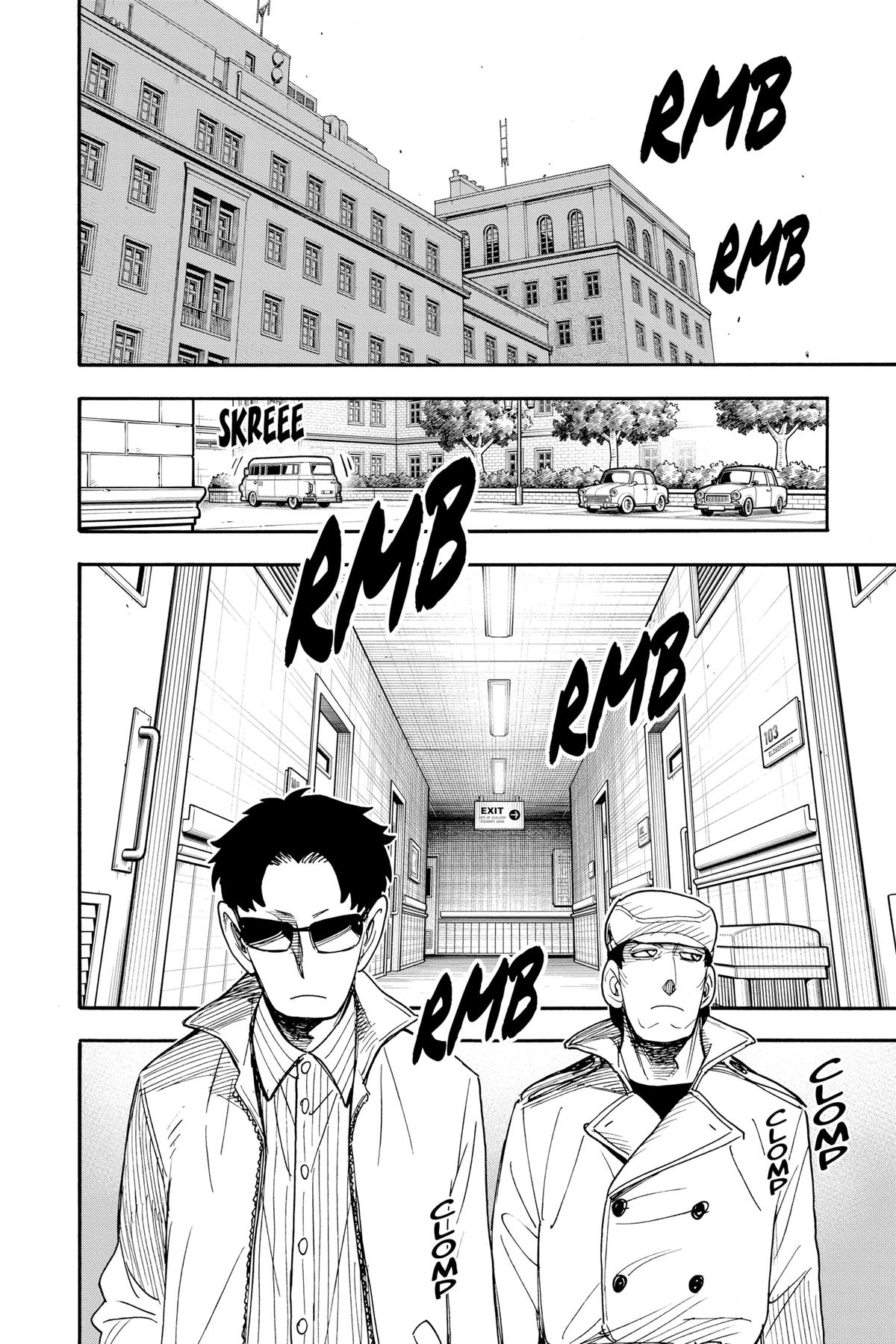 Page 23 of Chapter 67