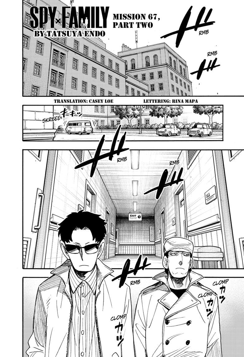 Page 1 of Chapter 67.2