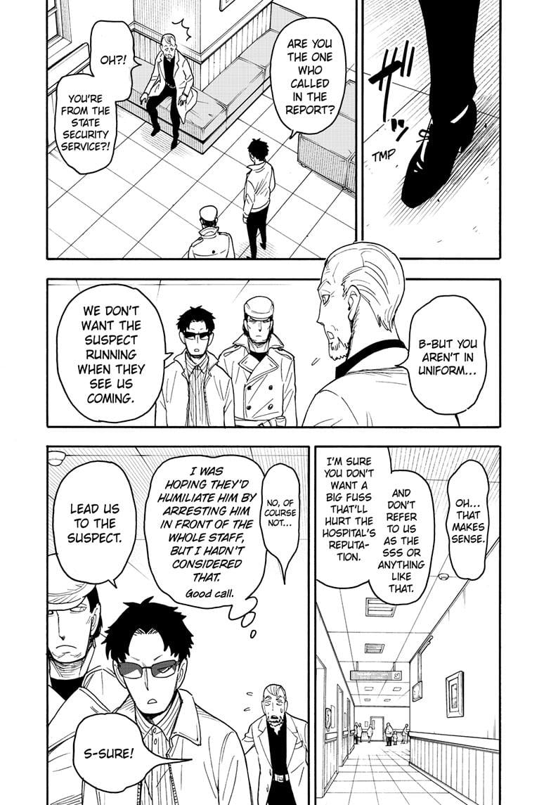 Page 2 of Chapter 67.2