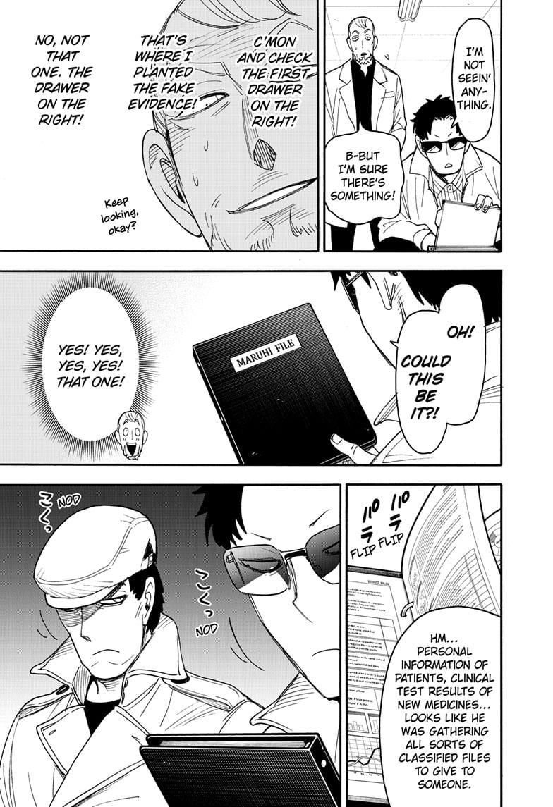 Page 4 of Chapter 67.2