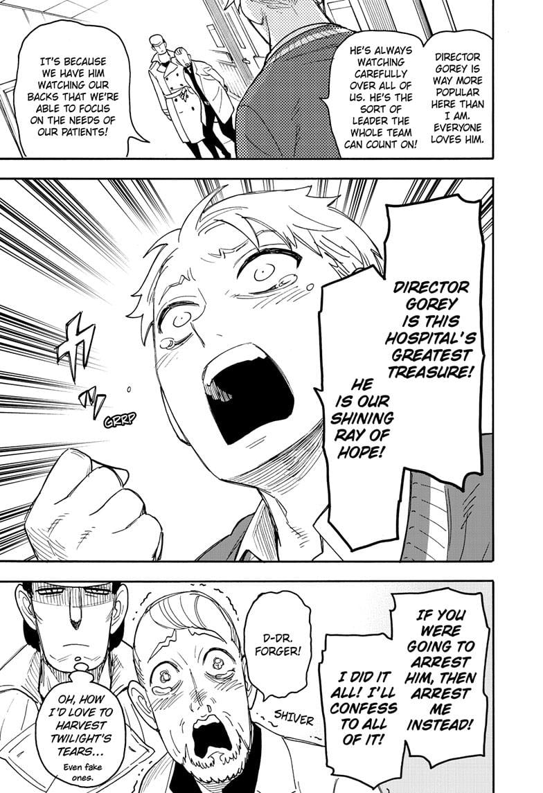 Page 12 of Chapter 67.2