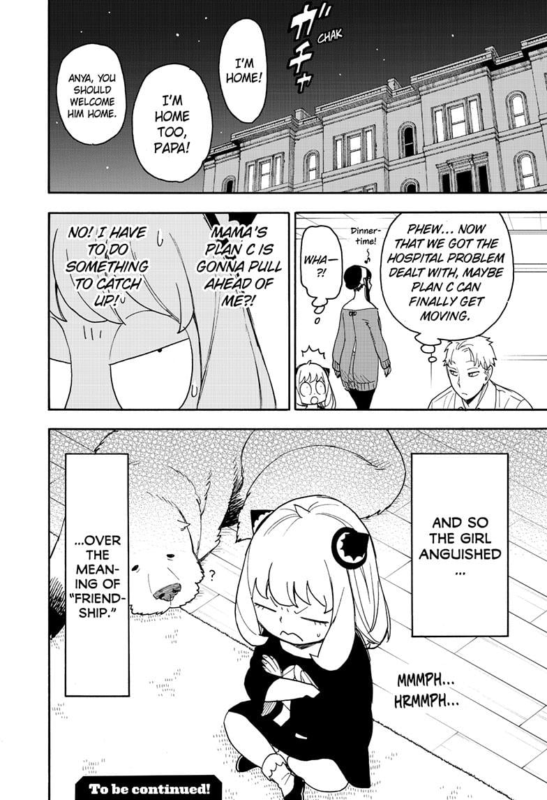 Page 15 of Chapter 67.2