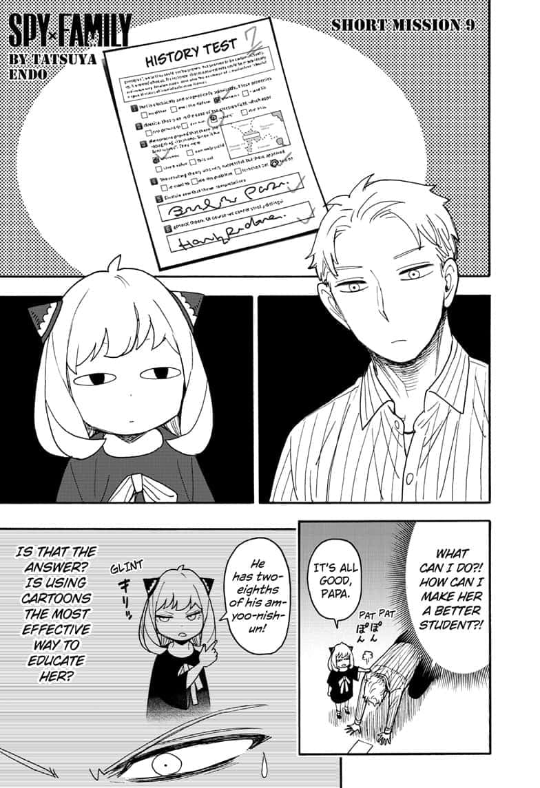 Page 4 of Chapter 68.5