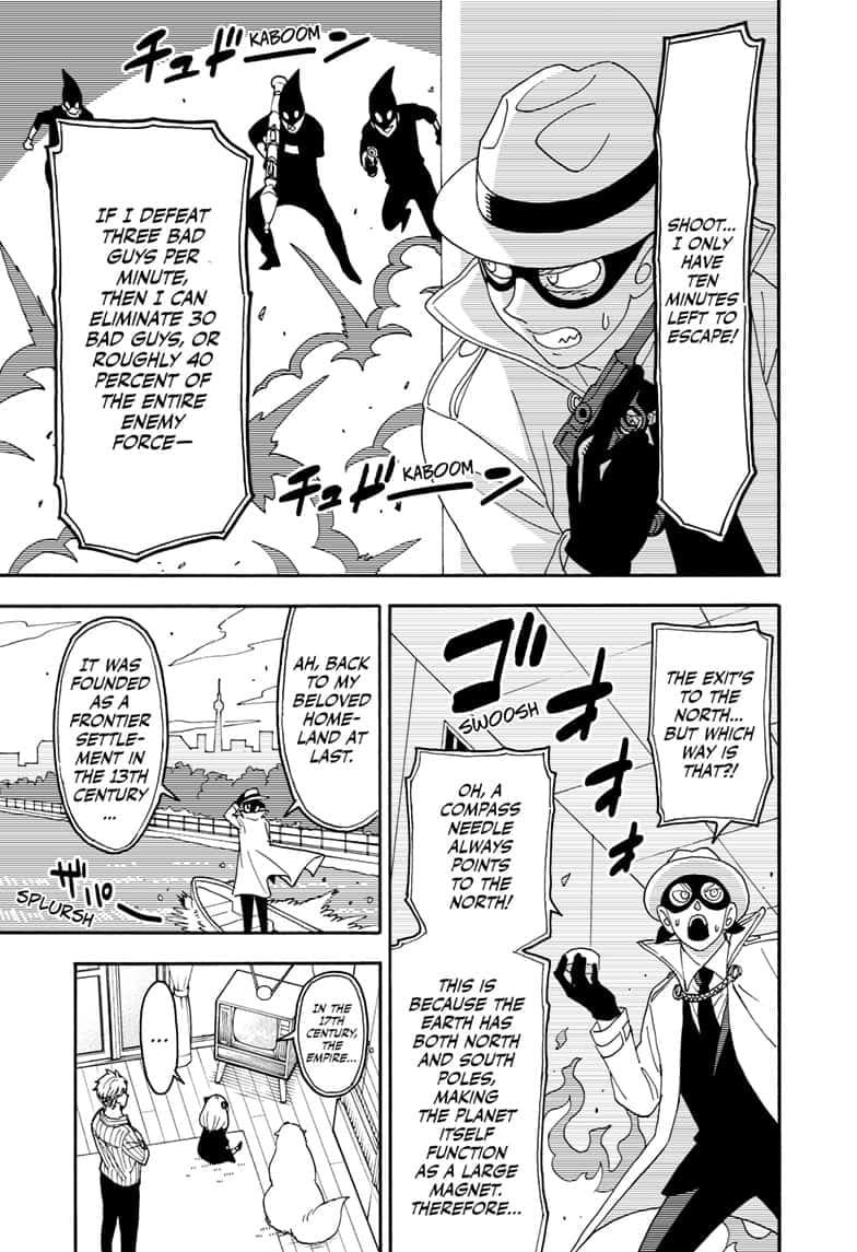 Page 8 of Chapter 68.5