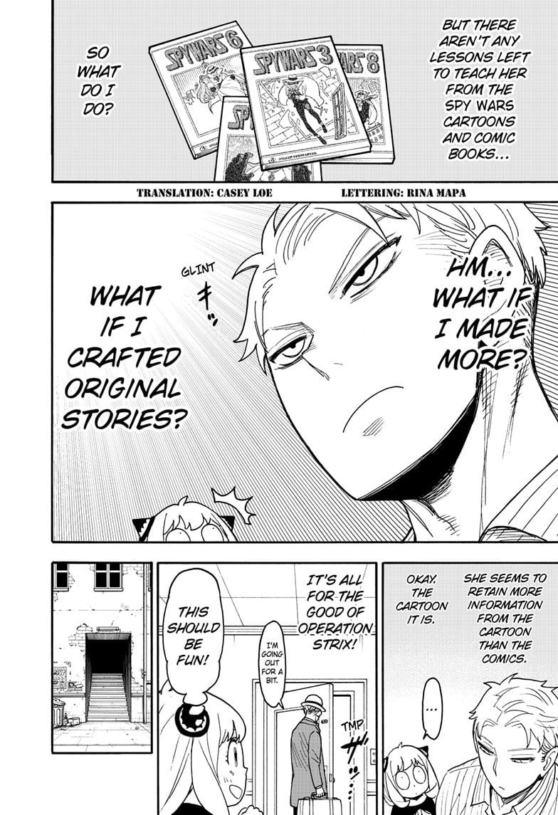 Page 4 of Chapter 68.1