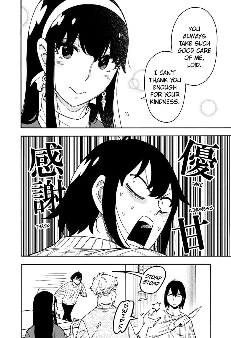 Page 4 of Chapter 68