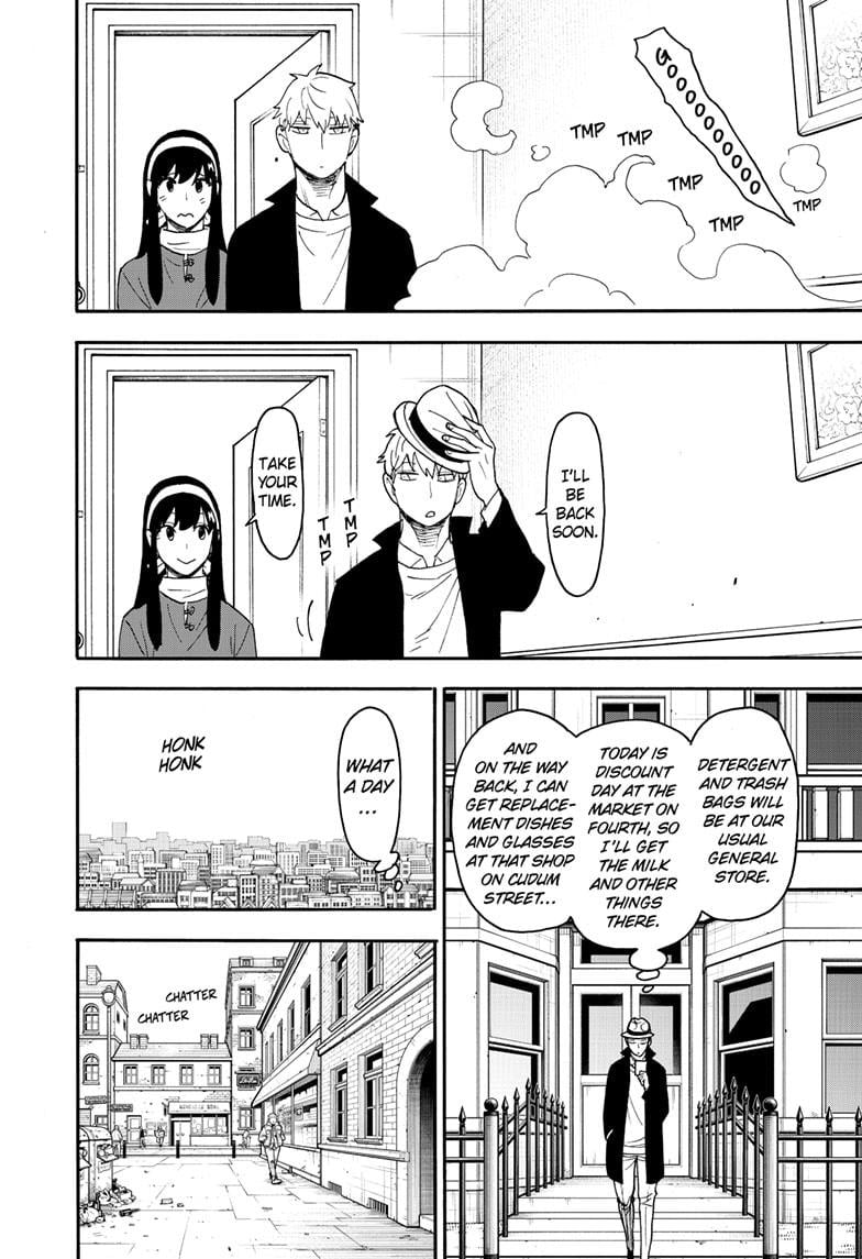 Page 12 of Chapter 68