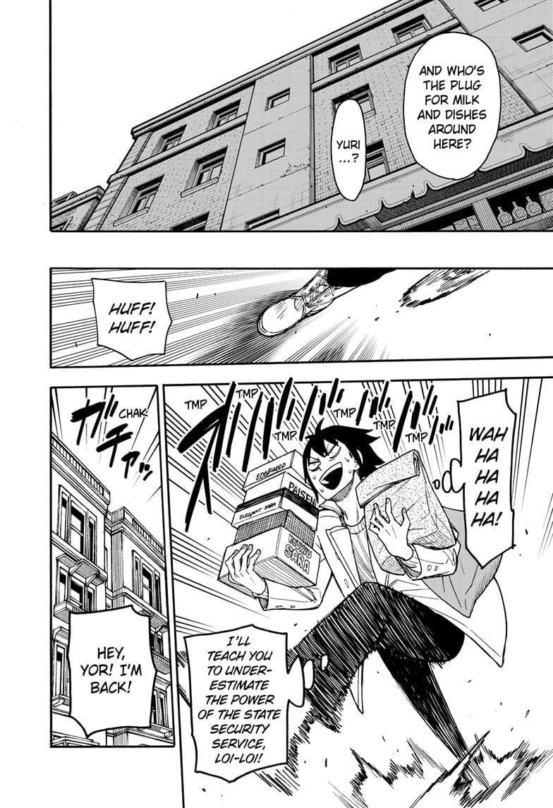 Page 14 of Chapter 68