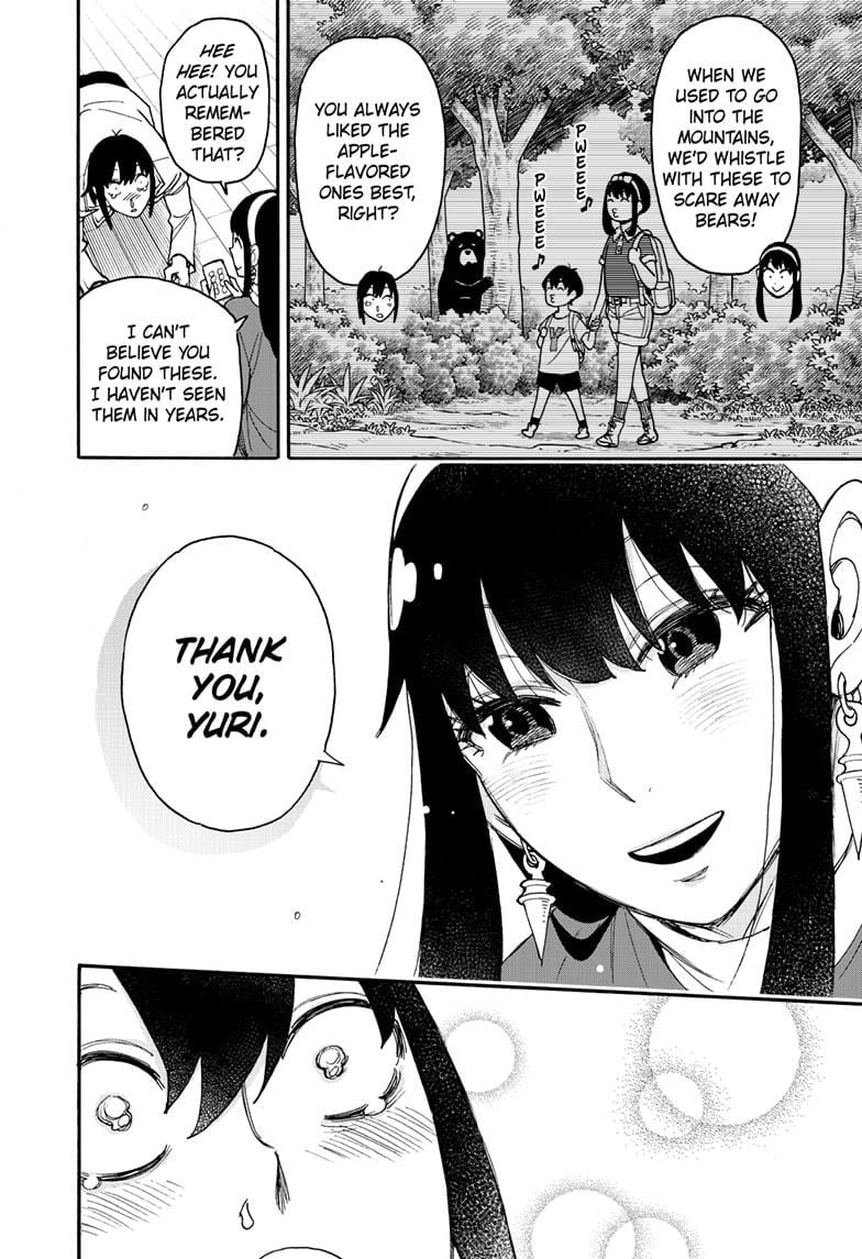 Page 16 of Chapter 68