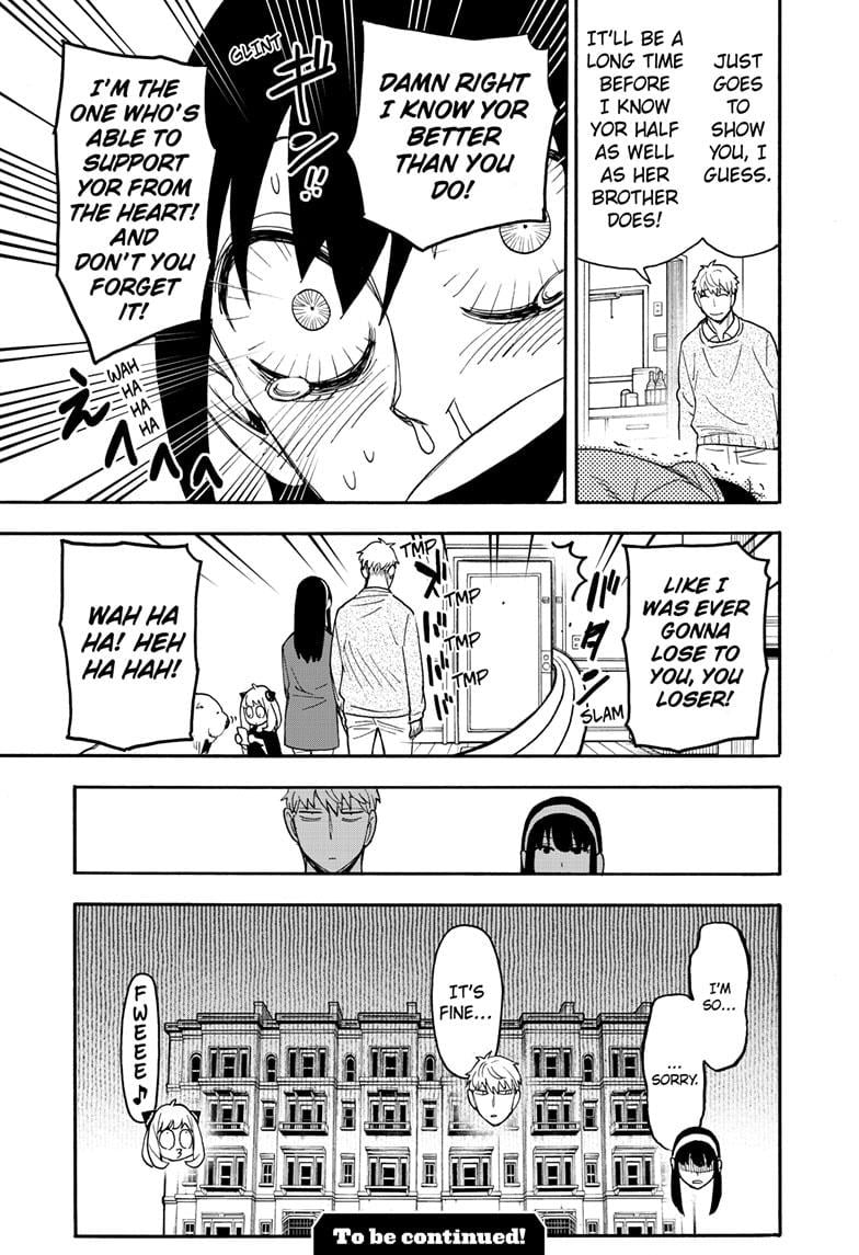 Page 17 of Chapter 68