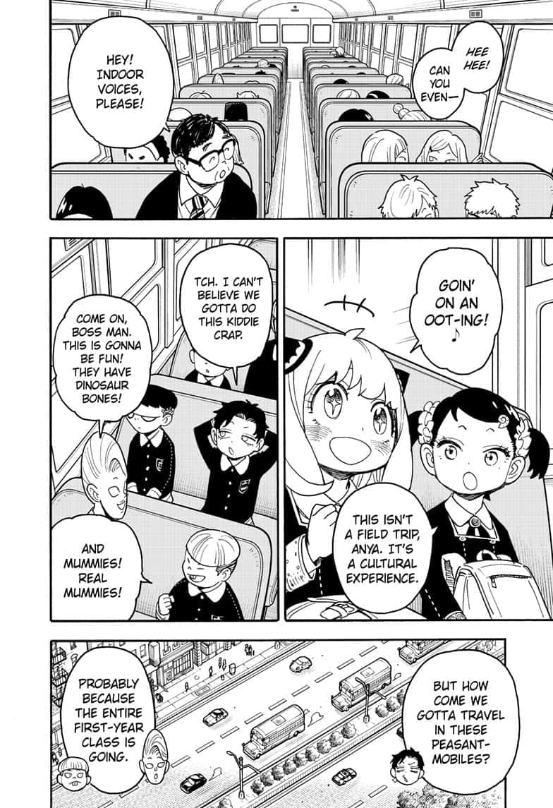Page 4 of Chapter 69