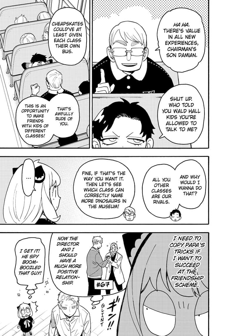 Page 5 of Chapter 69