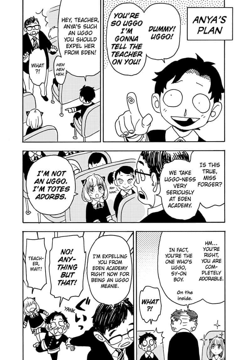 Page 6 of Chapter 69