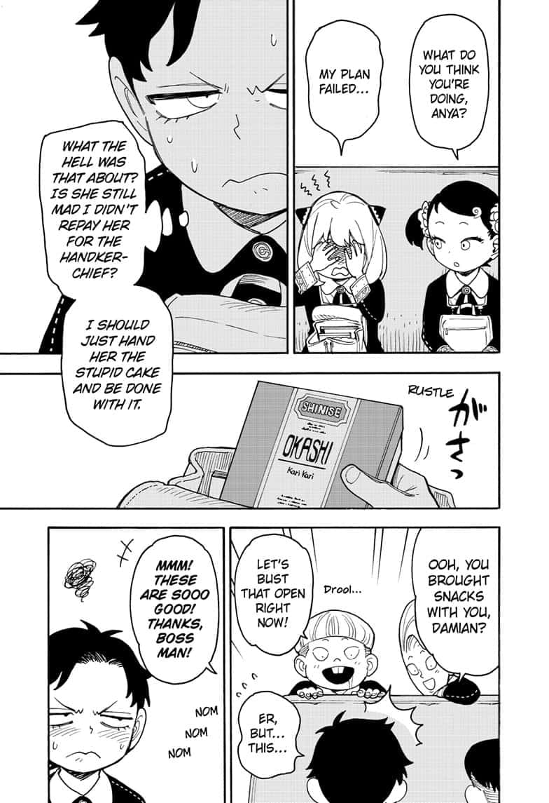 Page 9 of Chapter 69