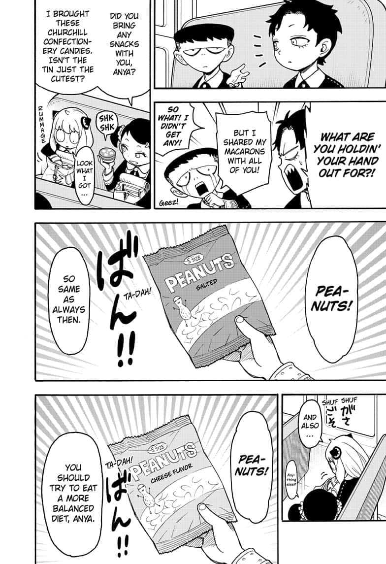 Page 10 of Chapter 69