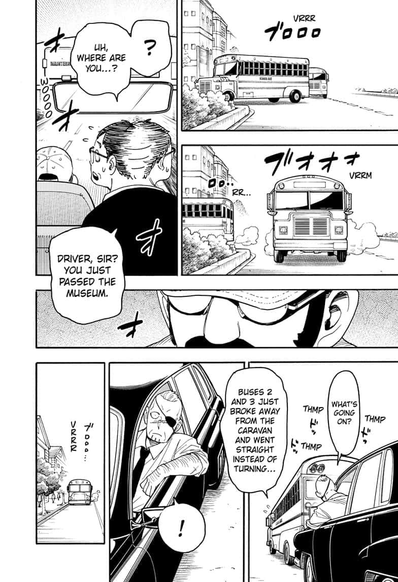 Page 12 of Chapter 69