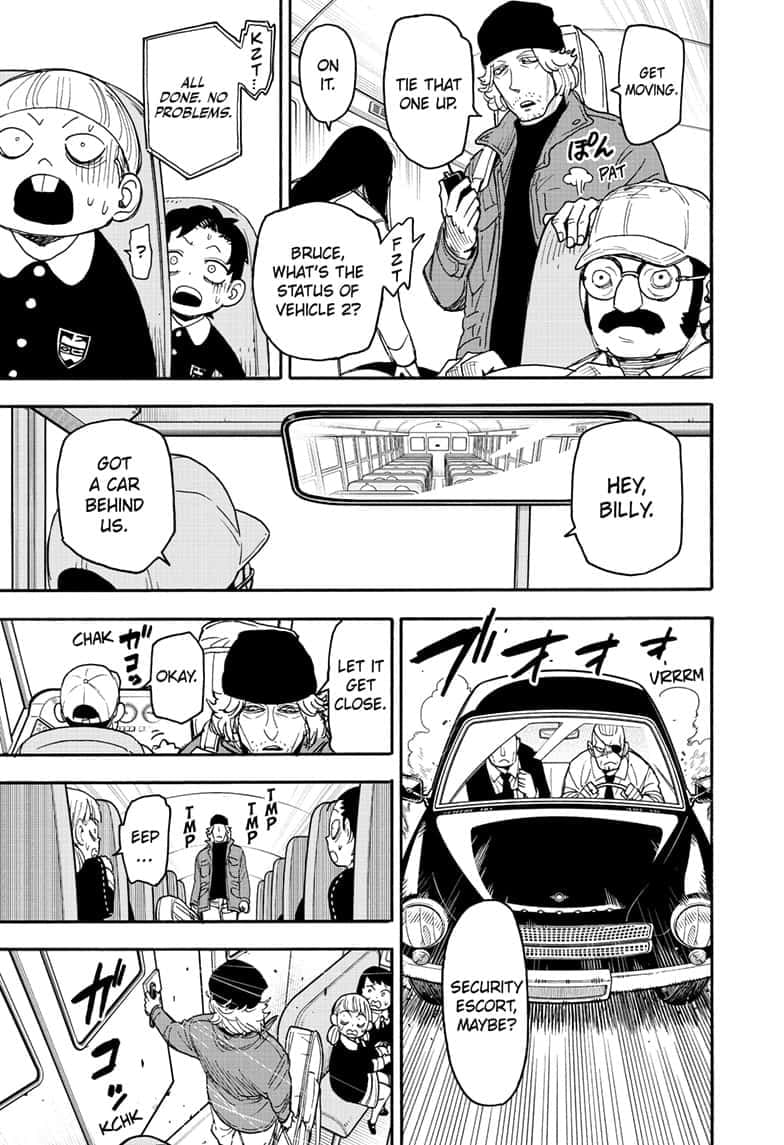 Page 15 of Chapter 69