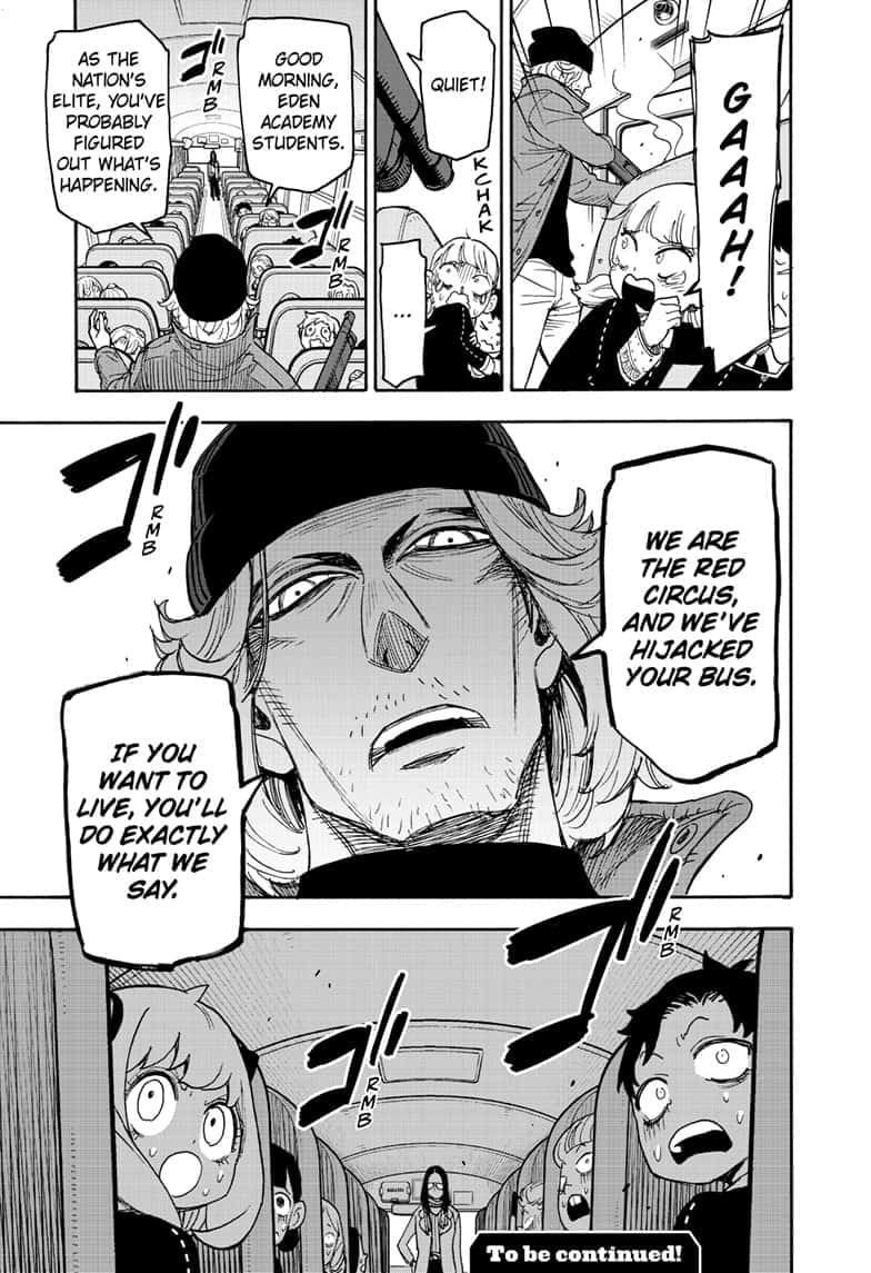Page 17 of Chapter 69