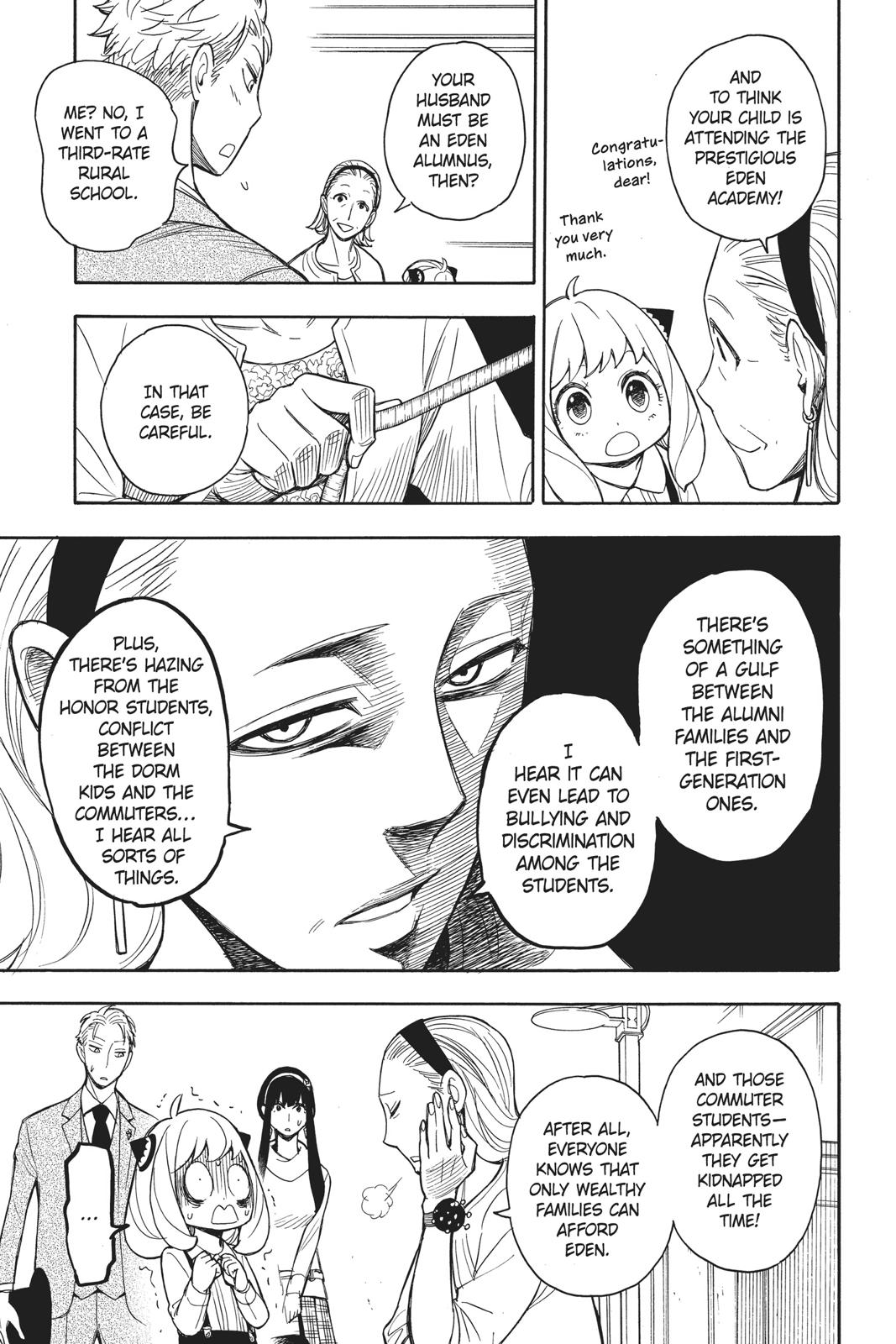 Page 3 of Chapter 7
