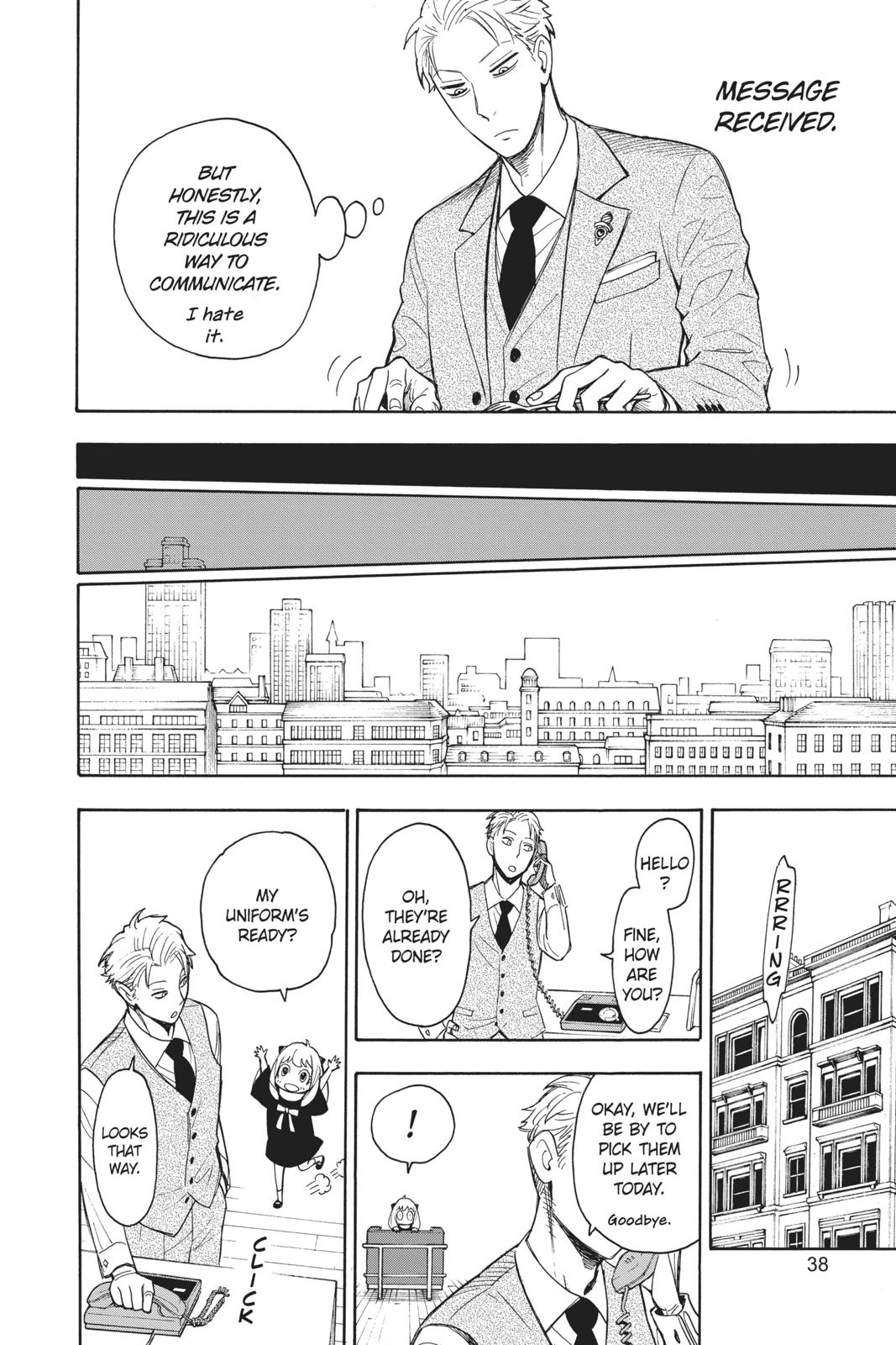 Page 6 of Chapter 7
