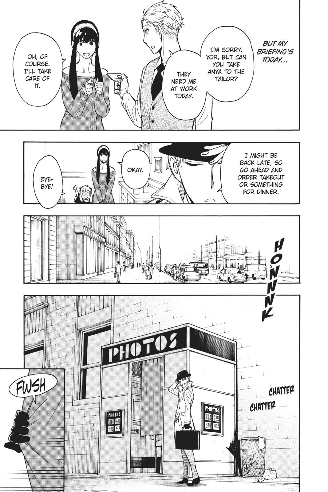 Page 7 of Chapter 7